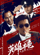 91草莓视频在线观看